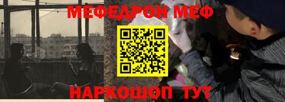 не бодяженный Ирбит