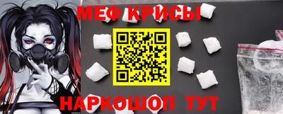 MDMA Ипатово