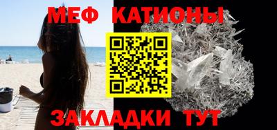 бошки Изобильный