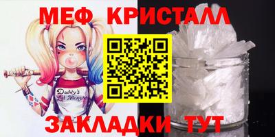 скорость Канаш