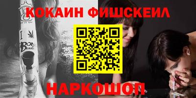MDMA Ипатово