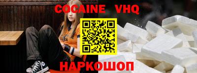 MDMA Ипатово