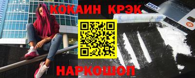 бошки Изобильный