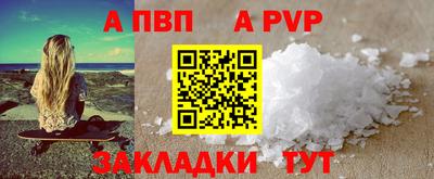 MDMA Ипатово