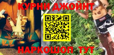 бошки Изобильный
