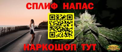 не бодяженный Ирбит