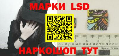 метадон Камышлов