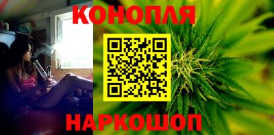 бошки Изобильный