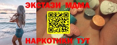 не бодяженный Ирбит