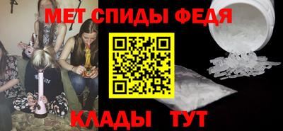 дистиллят марихуана Кандалакша