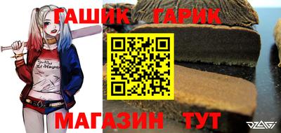 MDMA Ипатово