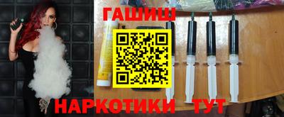 не бодяженный Ирбит