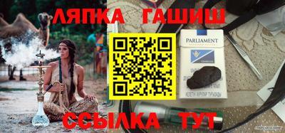 не бодяженный Ирбит