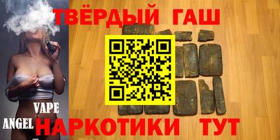 MDMA Ипатово