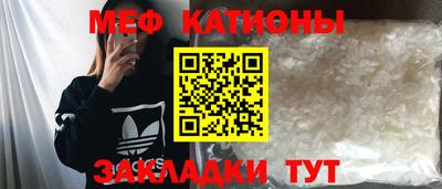 бошки Изобильный