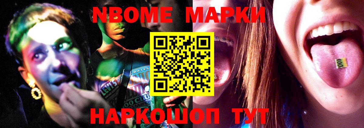LSD-25 экстази  Лсд 25 экстази ecstasy  Вход с VPN  Майский  ЛСД экстази ecstasy 